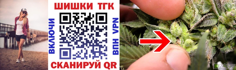 Виды наркотиков купить Вуктыл ЭКСТАЗИ Кокаин ГАШ А ПВП Мефедрон Каннабис