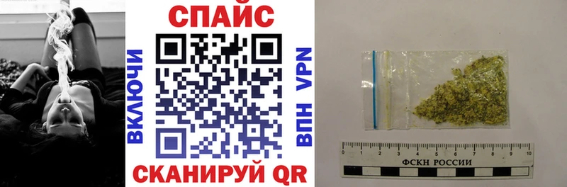 Бутират 1.4BDO  магазин    гидра   Вуктыл 