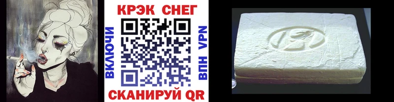 Кокаин Колумбийский Вуктыл