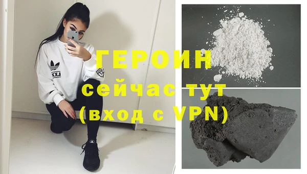 меф VHQ Балабаново