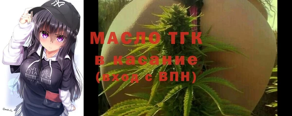 экстази Баксан