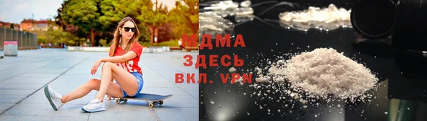 меф VHQ Балабаново