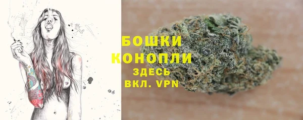 экстази Баксан