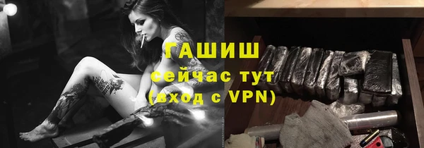 меф VHQ Балабаново