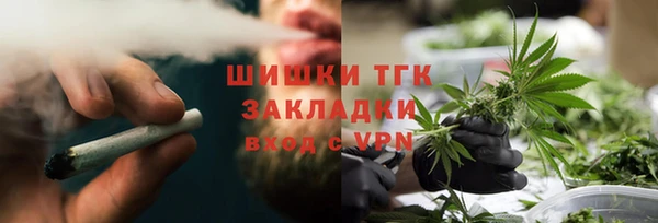 экстази Баксан