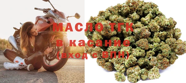 экстази Баксан