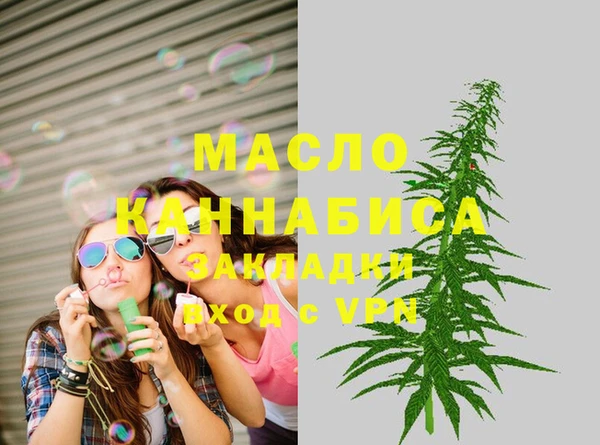 экстази Баксан