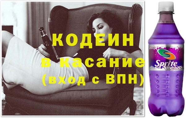 меф VHQ Балабаново
