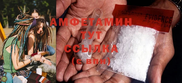 меф VHQ Балабаново