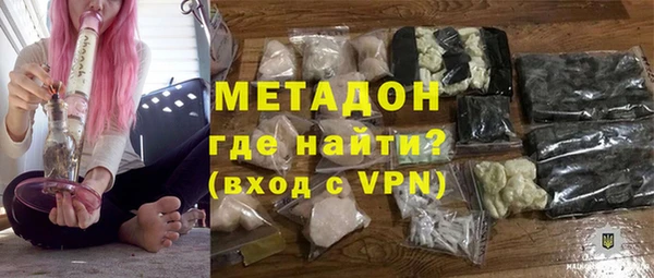 экстази Баксан