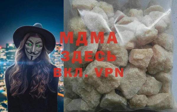 меф VHQ Балабаново