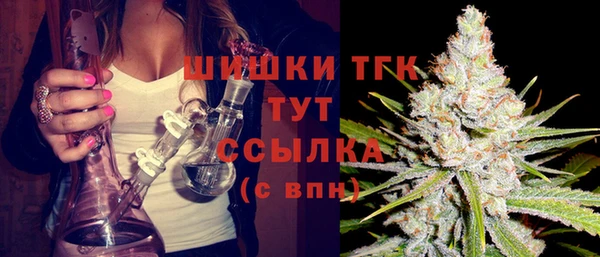 экстази Баксан
