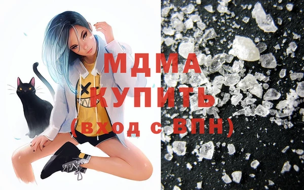 экстази Баксан