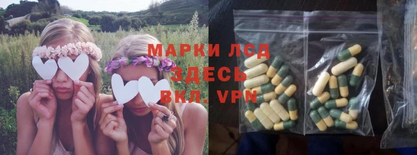 меф VHQ Балабаново