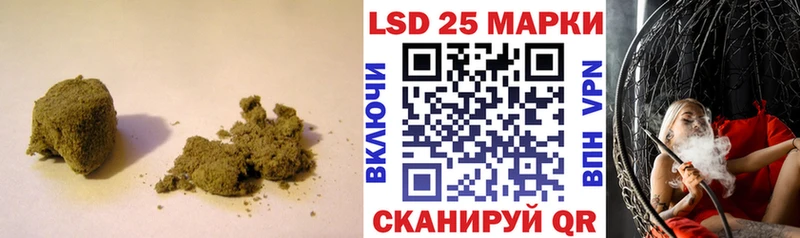 закладка  Вуктыл  Лсд 25 экстази кислота 
