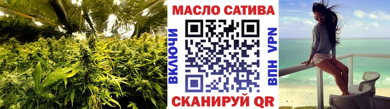 ТГК вейп с тгк  Вуктыл 
