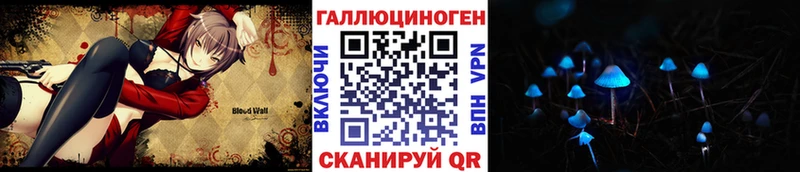 Псилоцибиновые грибы MAGIC MUSHROOMS  Вуктыл 