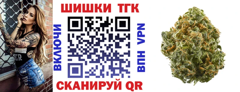 blacksprut онион  как найти наркотики  Вуктыл  Канабис MAZAR 