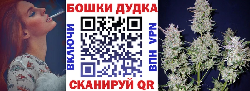 Шишки марихуана планчик Вуктыл